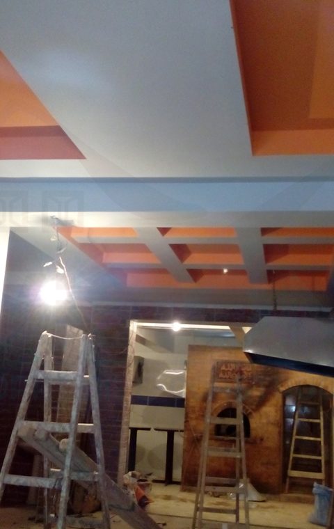 Al-Dayaa Al-Shamya Restaurant