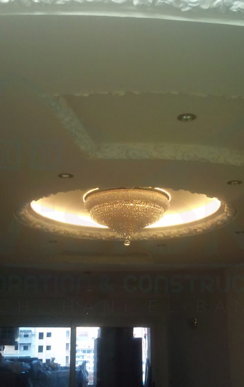 Mr. Tarek Hamad Apartment