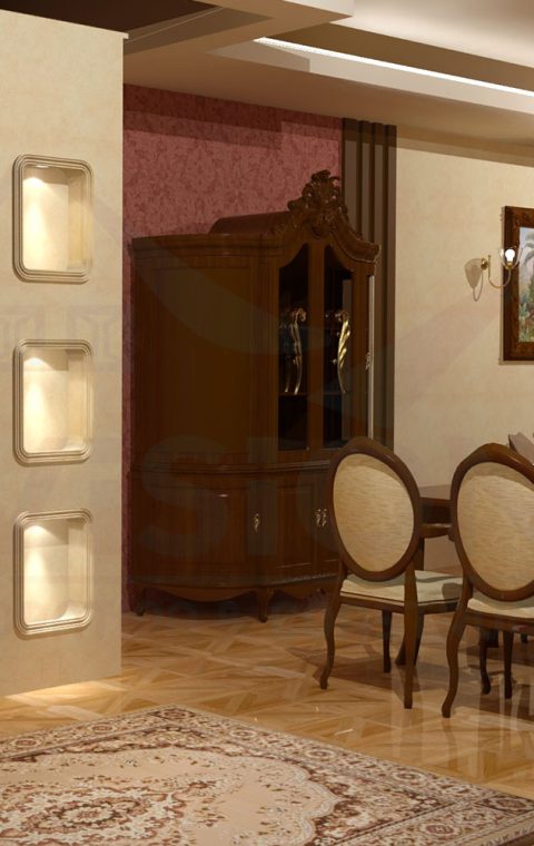 Mrs. Neveen Apartment