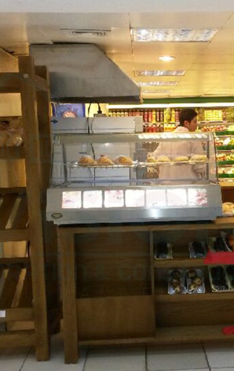 Metro Market - Bakery